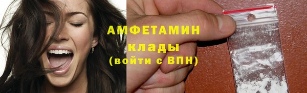 ECSTASY Алексин