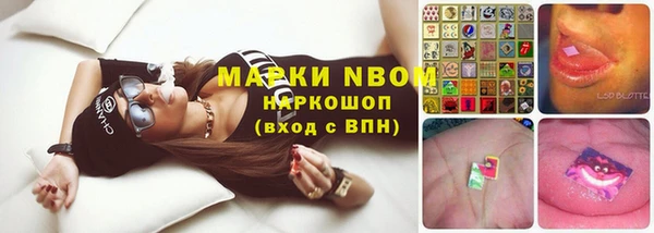 герыч Алзамай
