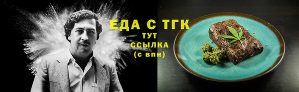 ECSTASY Алексин
