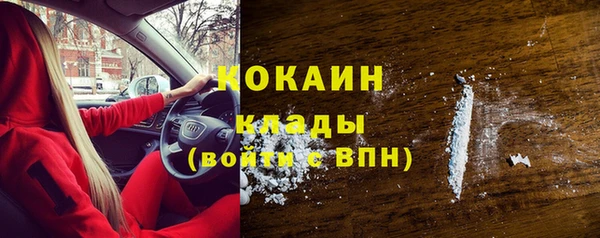 ECSTASY Алексин