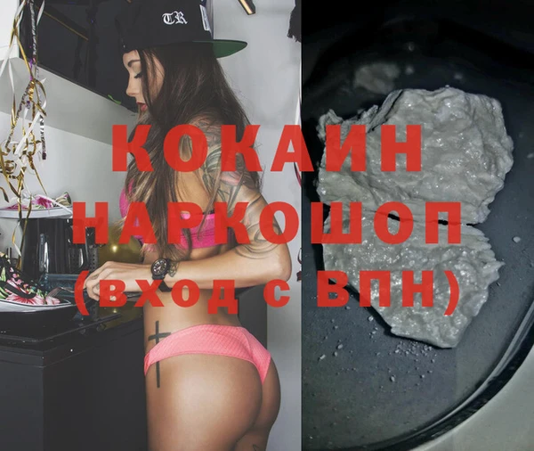 spice Алексеевка
