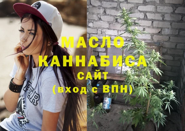 ECSTASY Алексин