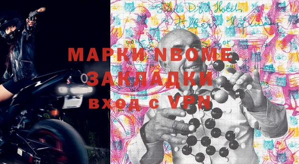 ECSTASY Алексин