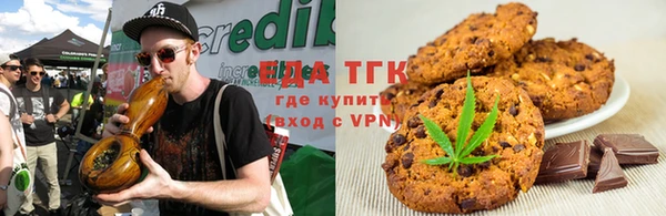 spice Алексеевка