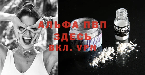 ECSTASY Алексин