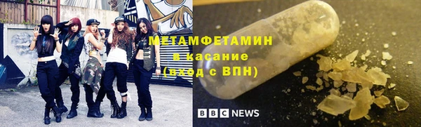 ECSTASY Алексин