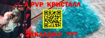 марки lsd Среднеуральск
