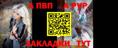 марки lsd Среднеуральск