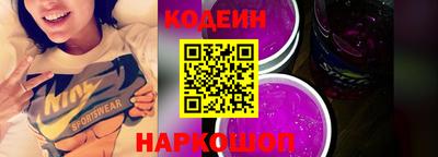марки lsd Среднеуральск