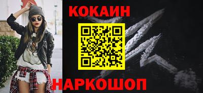 марки lsd Среднеуральск