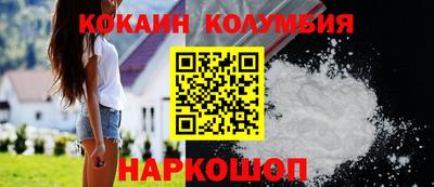 альфа пвп VHQ Ставрополь