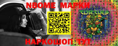 марки lsd Среднеуральск