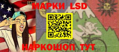 альфа пвп VHQ Ставрополь