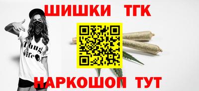 марки lsd Среднеуральск