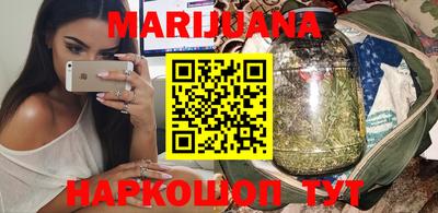 альфа пвп VHQ Ставрополь