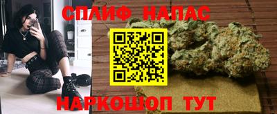 марки lsd Среднеуральск