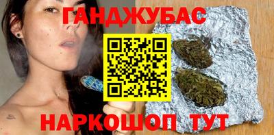 spice Балашиха