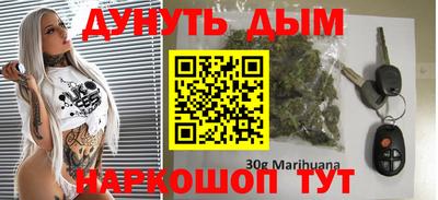 марки lsd Среднеуральск