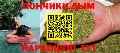 мет Старая Купавна