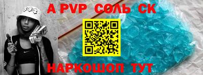 марки lsd Среднеуральск