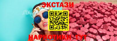 марки lsd Среднеуральск