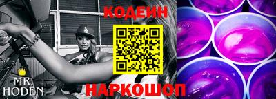 метадон Балаково