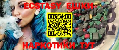 марки lsd Среднеуральск