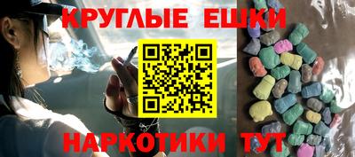 марки lsd Среднеуральск