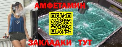 марки lsd Среднеуральск