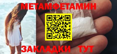 марки lsd Среднеуральск