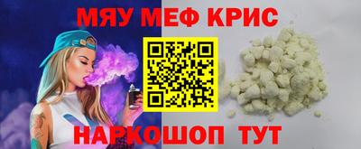 марки lsd Среднеуральск