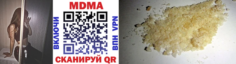 shop Telegram Усть-Лабинск MDMA VHQ
